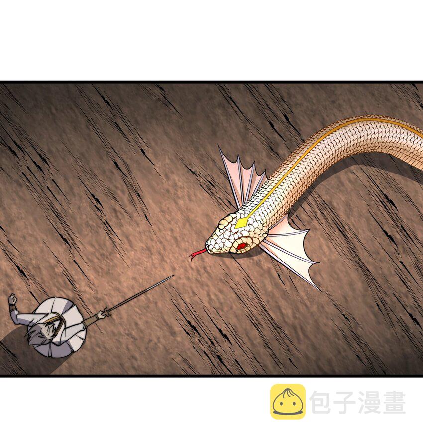 开局觉醒吞噬系统07 吞噬之手！