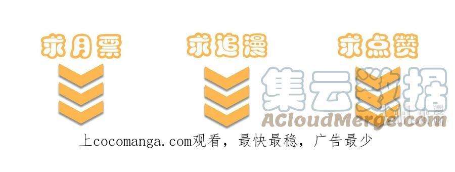 开局觉醒吞噬系统010 是谁，动了我的人！