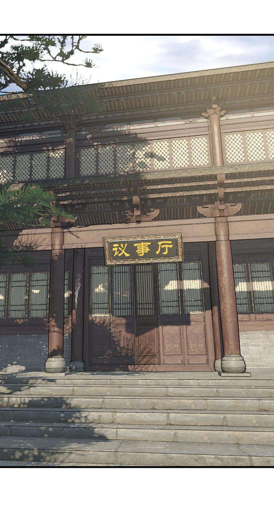 开局觉醒吞噬系统011 没有永远的敌人