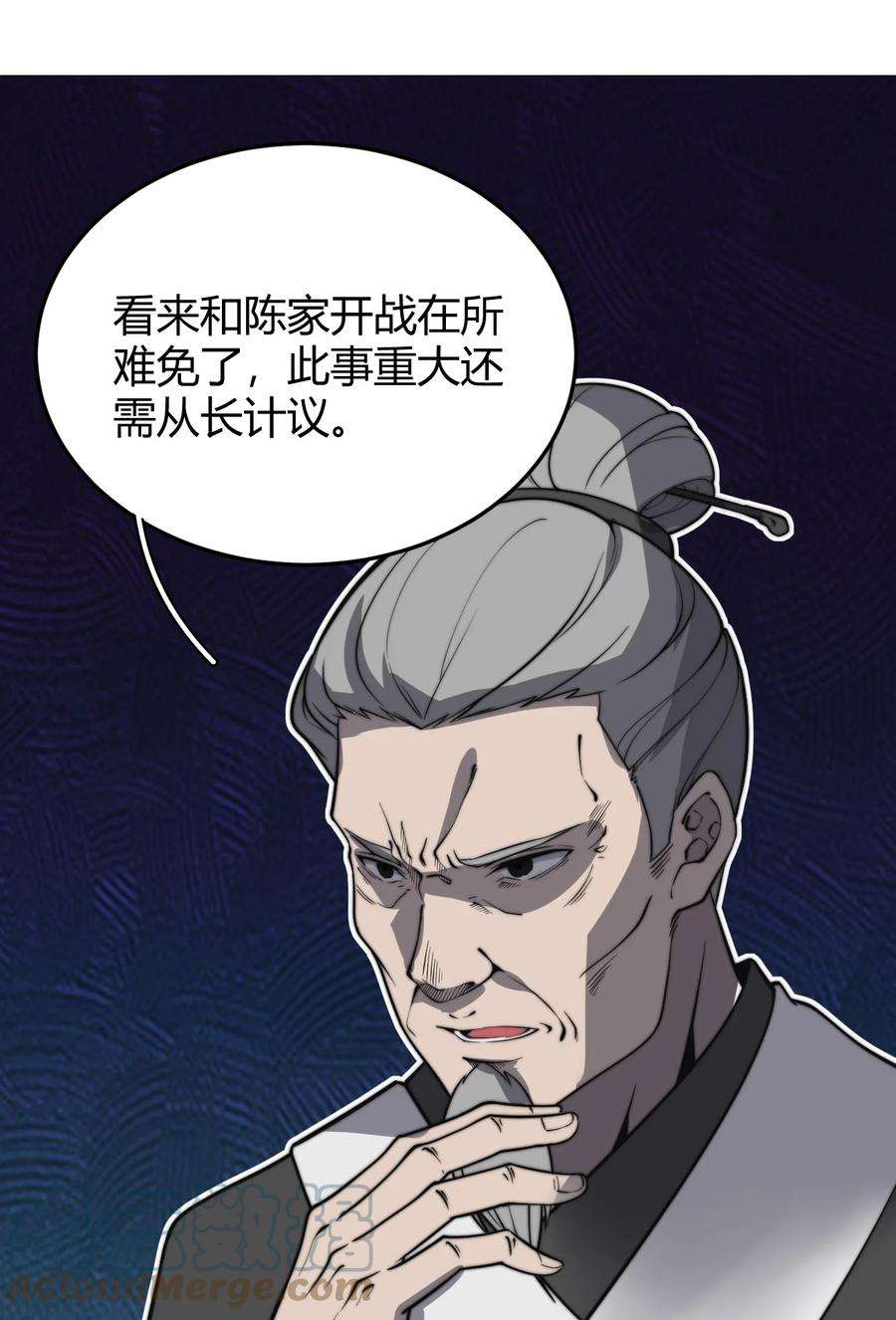 开局觉醒吞噬系统011 没有永远的敌人