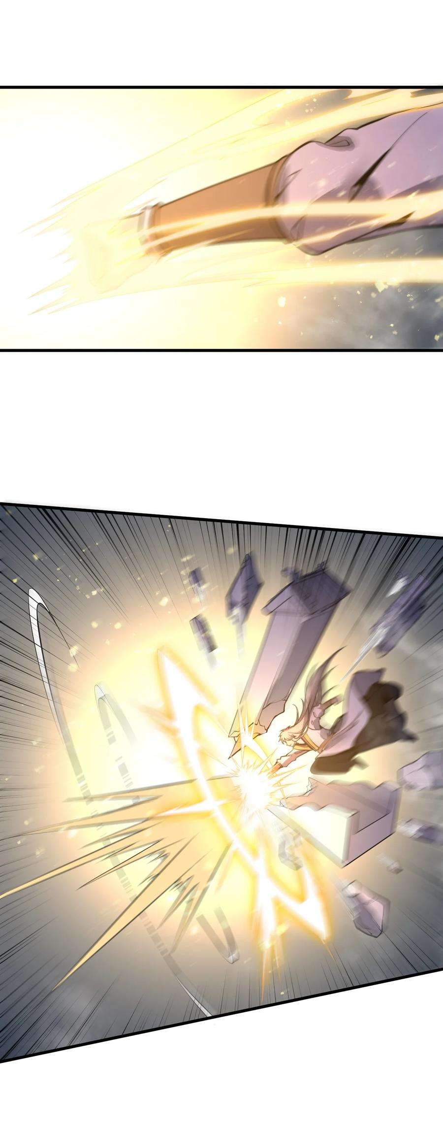 开局觉醒吞噬系统012· 你的计划是什么？！