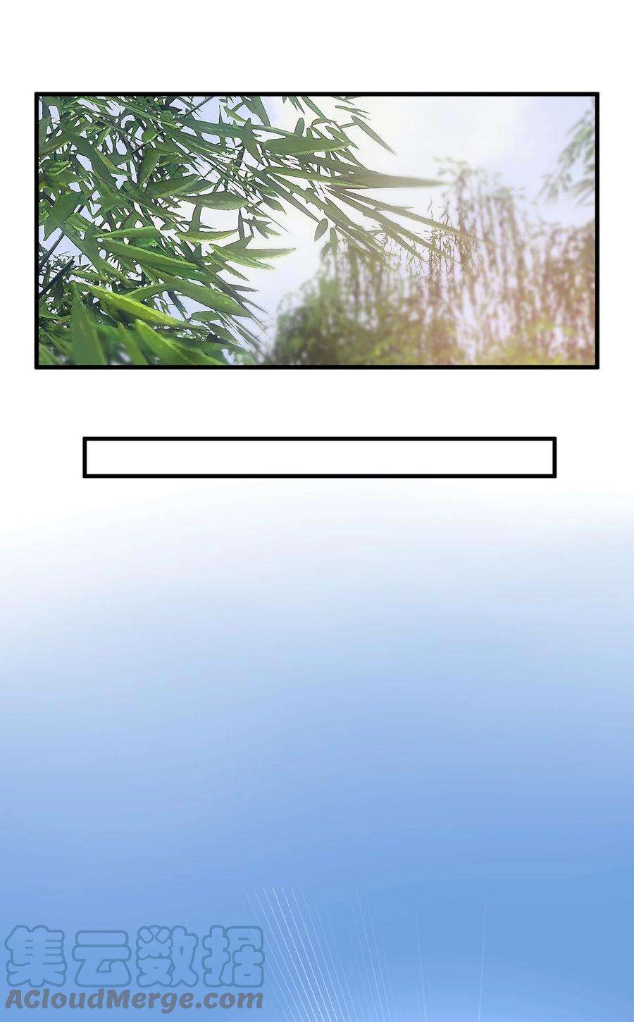 开局觉醒吞噬系统013 难道走漏了风声？！