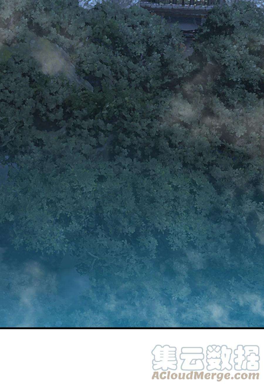 开局觉醒吞噬系统013 难道走漏了风声？！