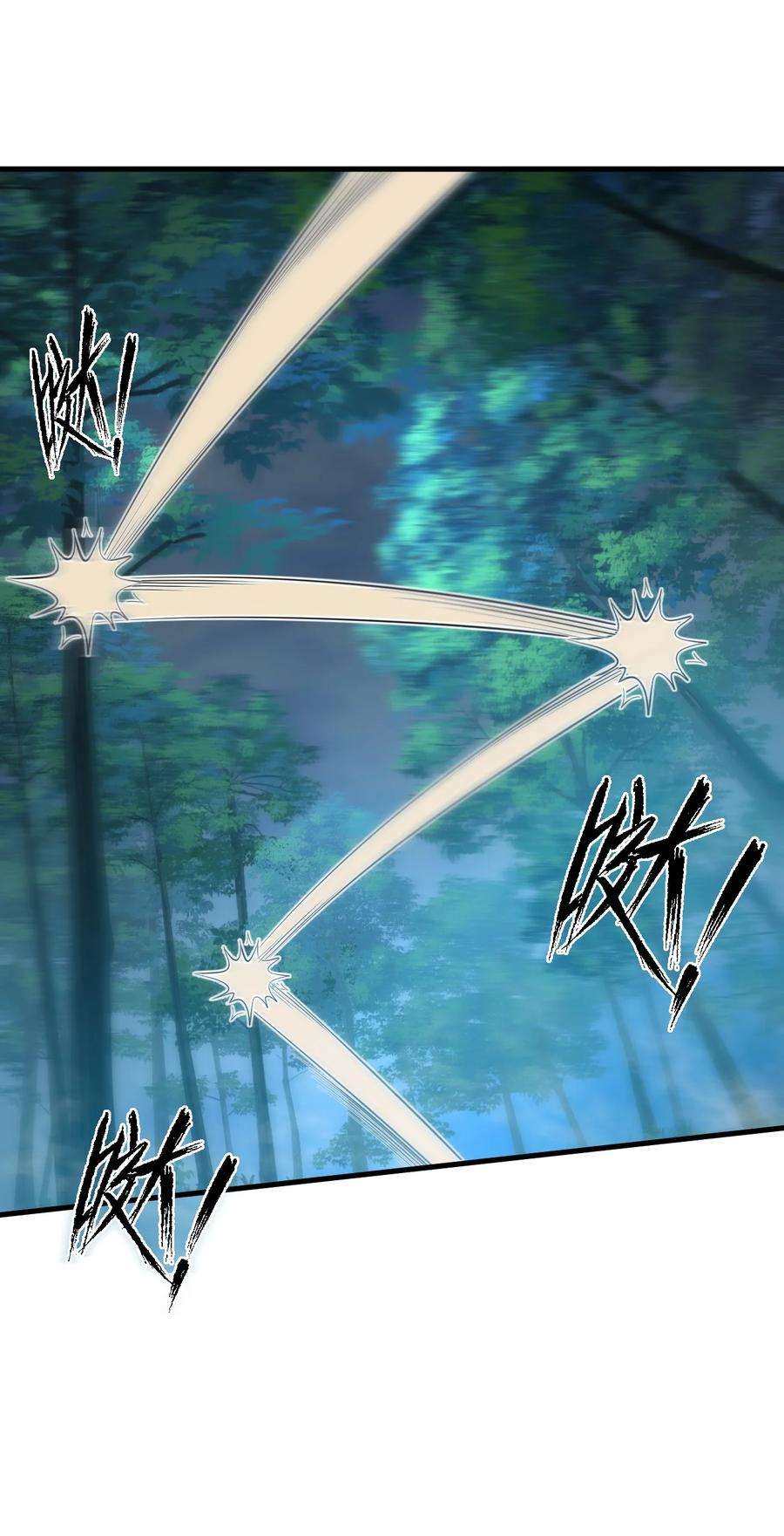 开局觉醒吞噬系统013 难道走漏了风声？！