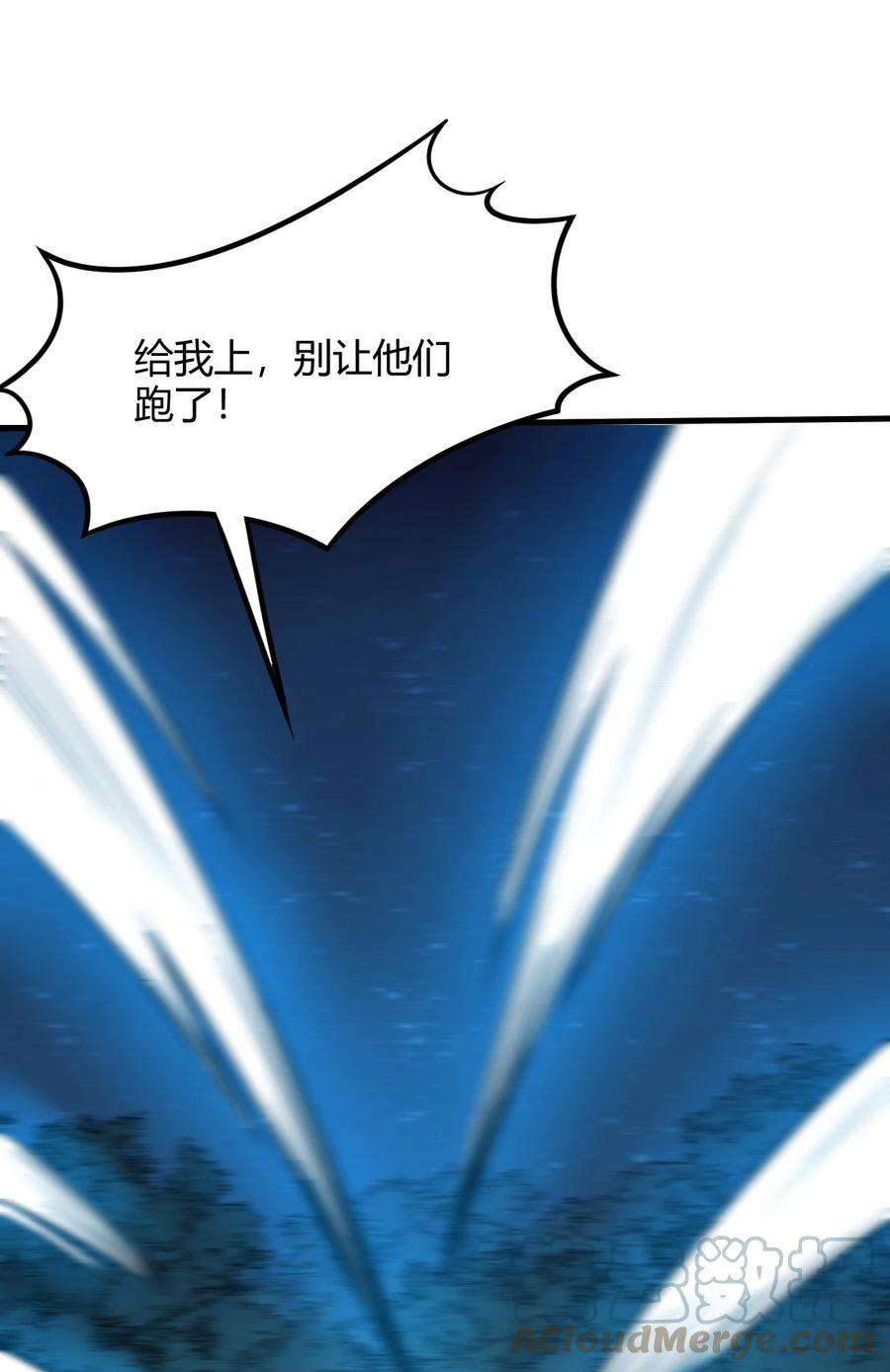 开局觉醒吞噬系统014 你说求饶就会放了我？