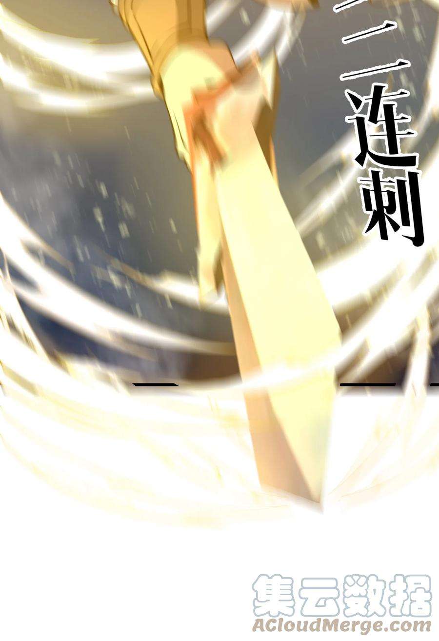 开局觉醒吞噬系统015 你是如何知晓我叶家机密的！