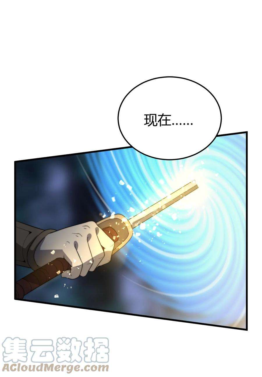 开局觉醒吞噬系统016 事不宜迟啊！