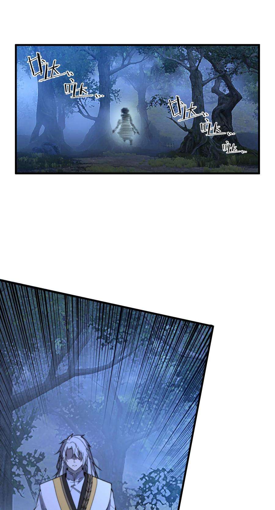 开局觉醒吞噬系统016 事不宜迟啊！