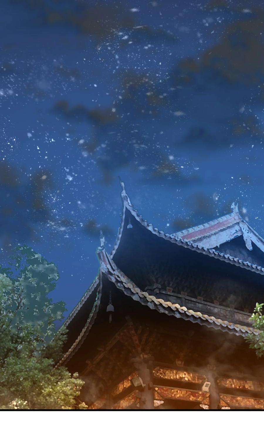 开局觉醒吞噬系统017 叶家内鬼