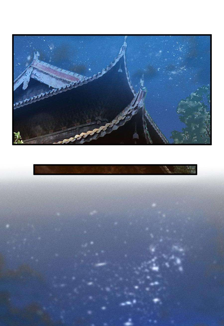 开局觉醒吞噬系统018 前辈，唇亡齿寒啊！