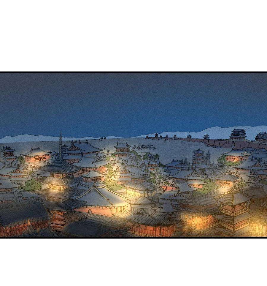 开局觉醒吞噬系统019 叛徒身现！