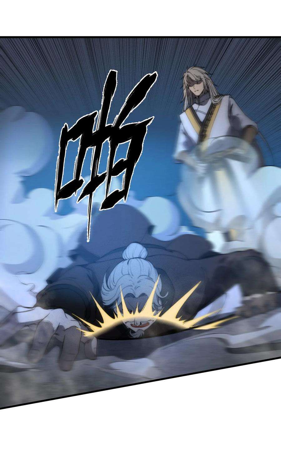 开局觉醒吞噬系统020 叛我叶家者，死！