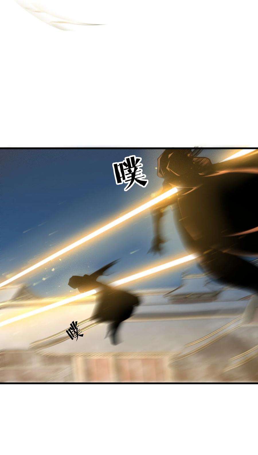 开局觉醒吞噬系统020 叛我叶家者，死！