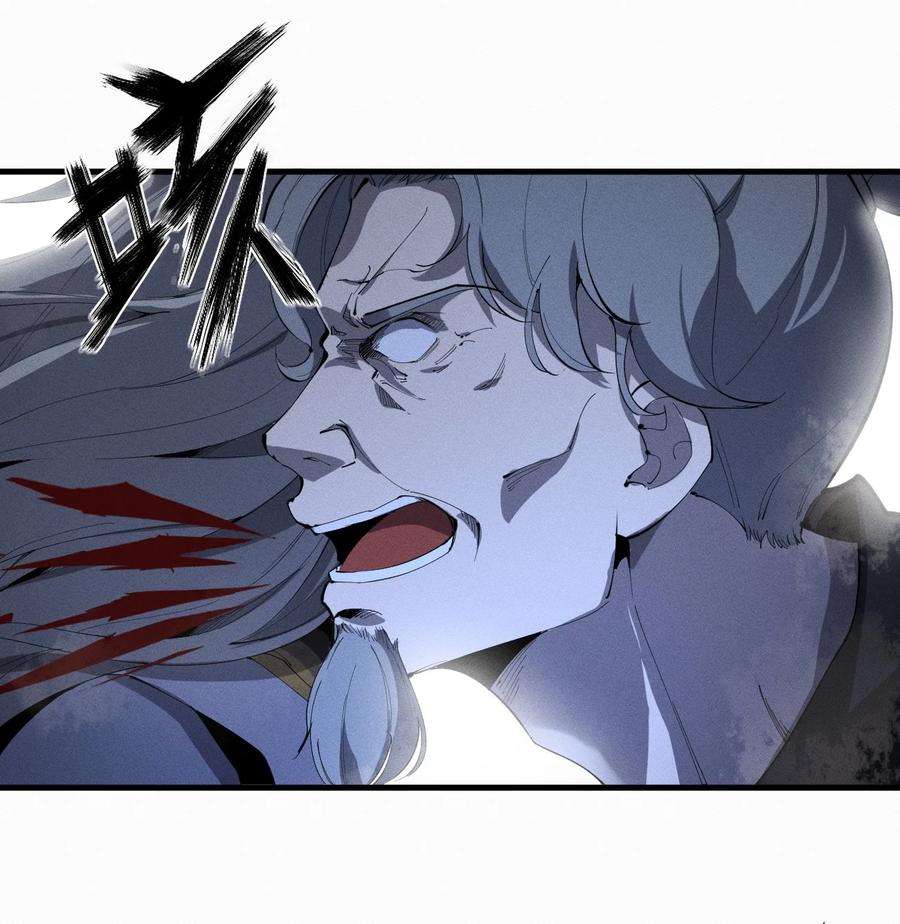 开局觉醒吞噬系统020 叛我叶家者，死！