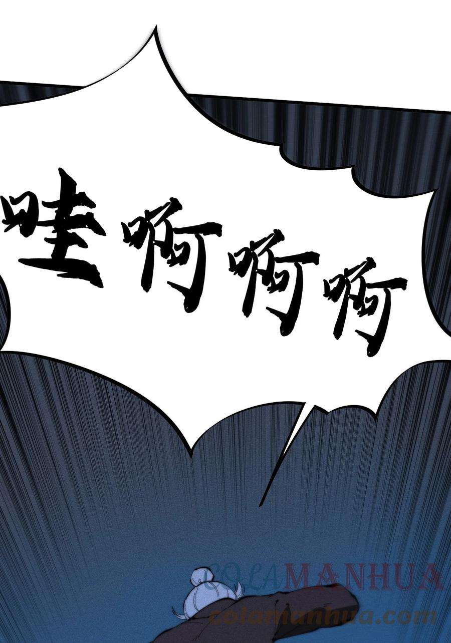 开局觉醒吞噬系统020 叛我叶家者，死！