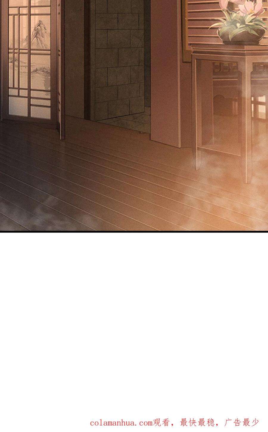 开局觉醒吞噬系统021 血洗陈府