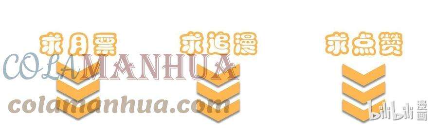 开局觉醒吞噬系统021 血洗陈府