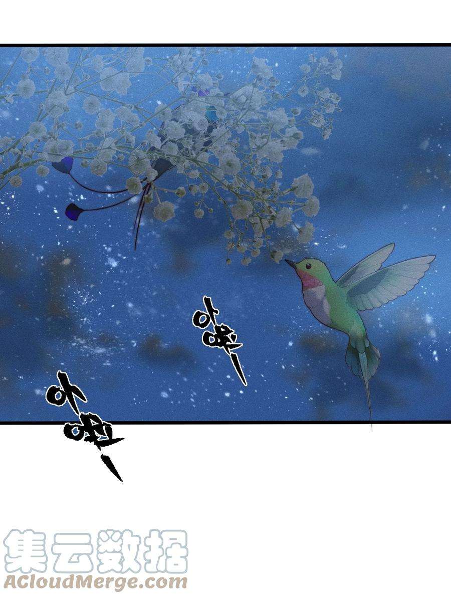 开局觉醒吞噬系统022 老子在推高地，你竟敢偷我家？！