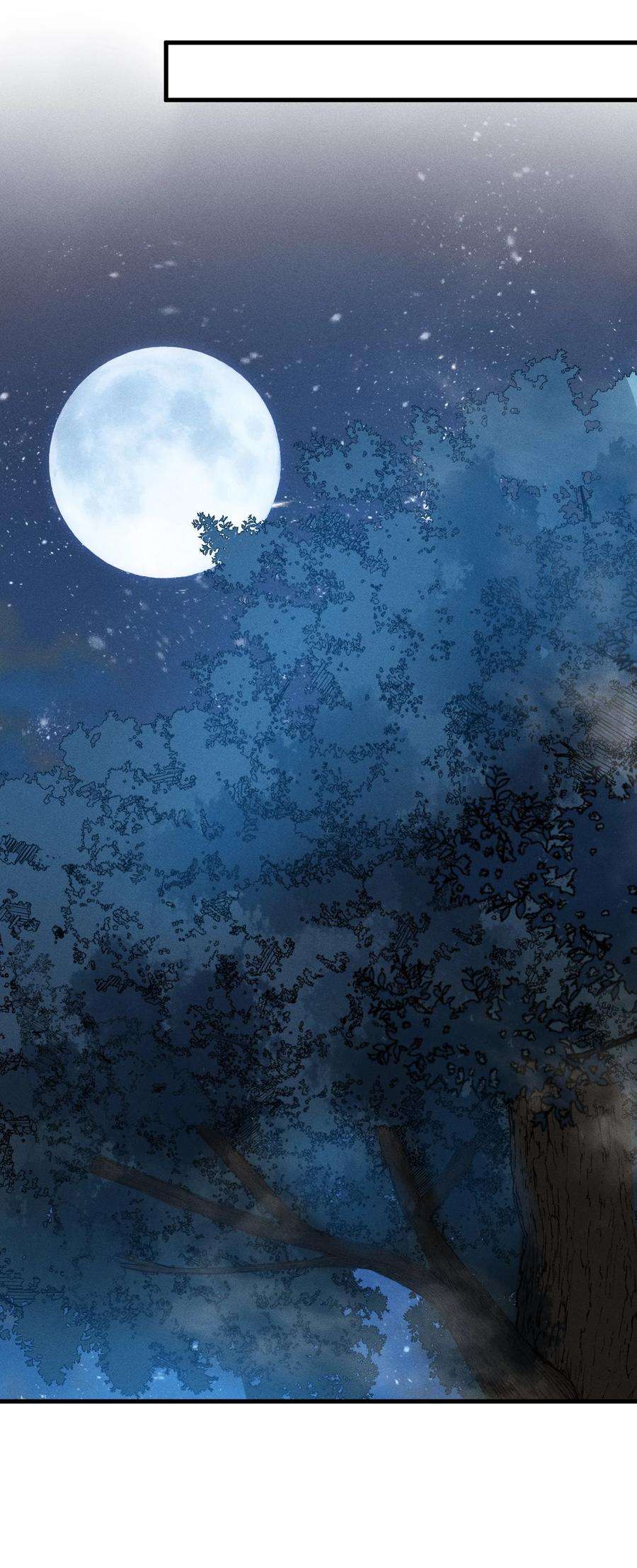 开局觉醒吞噬系统022 老子在推高地，你竟敢偷我家？！