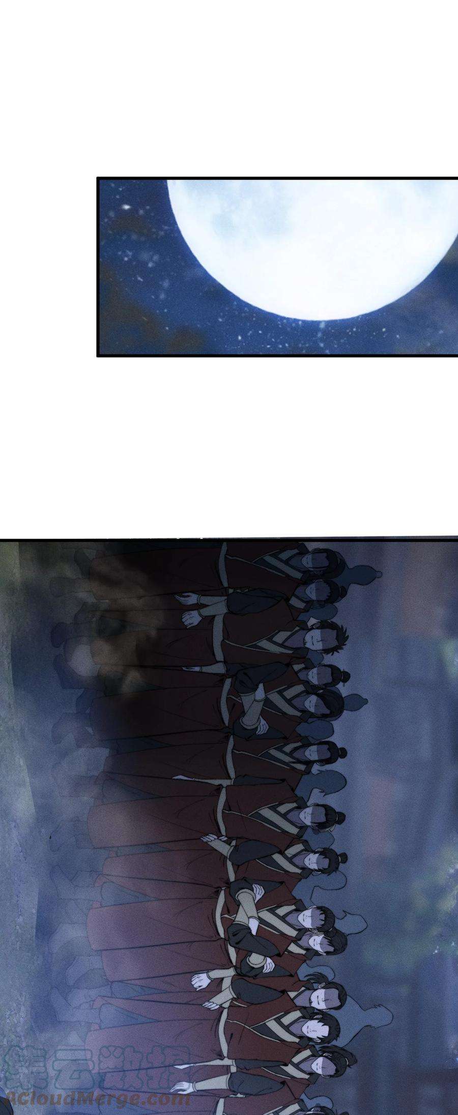 开局觉醒吞噬系统022 老子在推高地，你竟敢偷我家？！