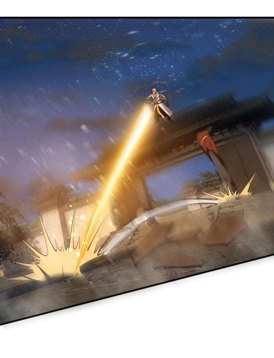 开局觉醒吞噬系统023 不是你死就是我亡！