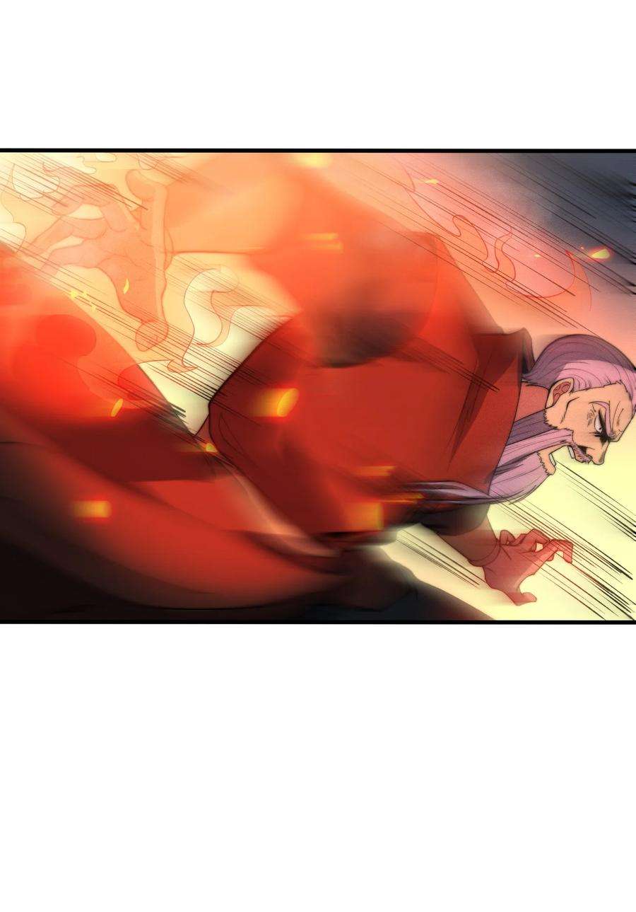 开局觉醒吞噬系统023 不是你死就是我亡！