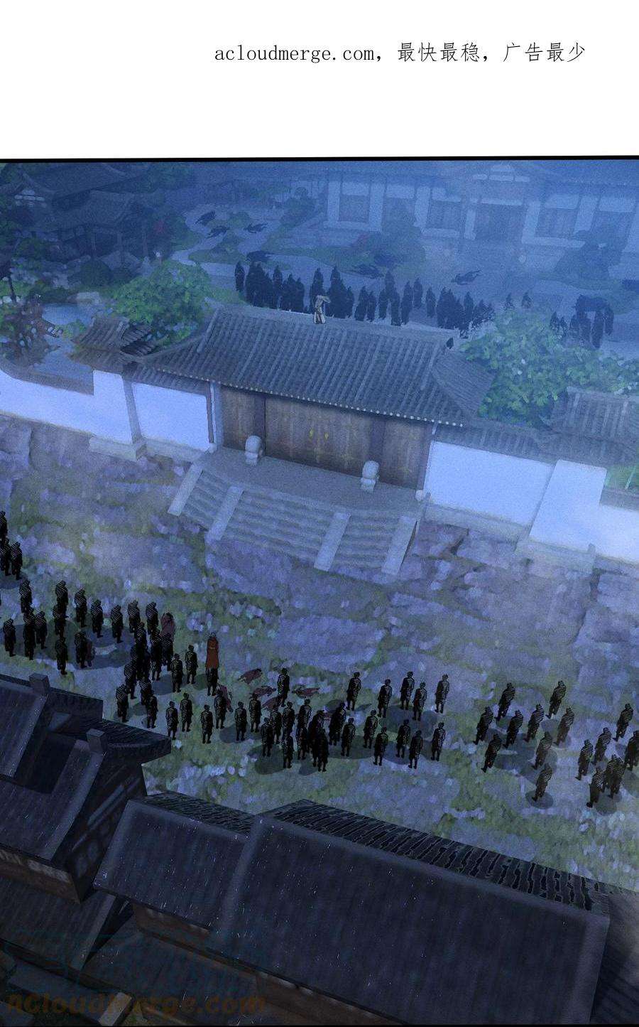 开局觉醒吞噬系统023 不是你死就是我亡！