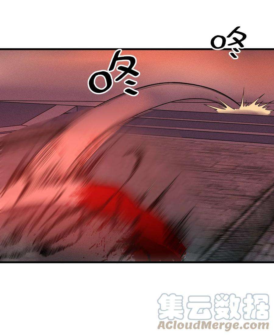 开局觉醒吞噬系统023 不是你死就是我亡！