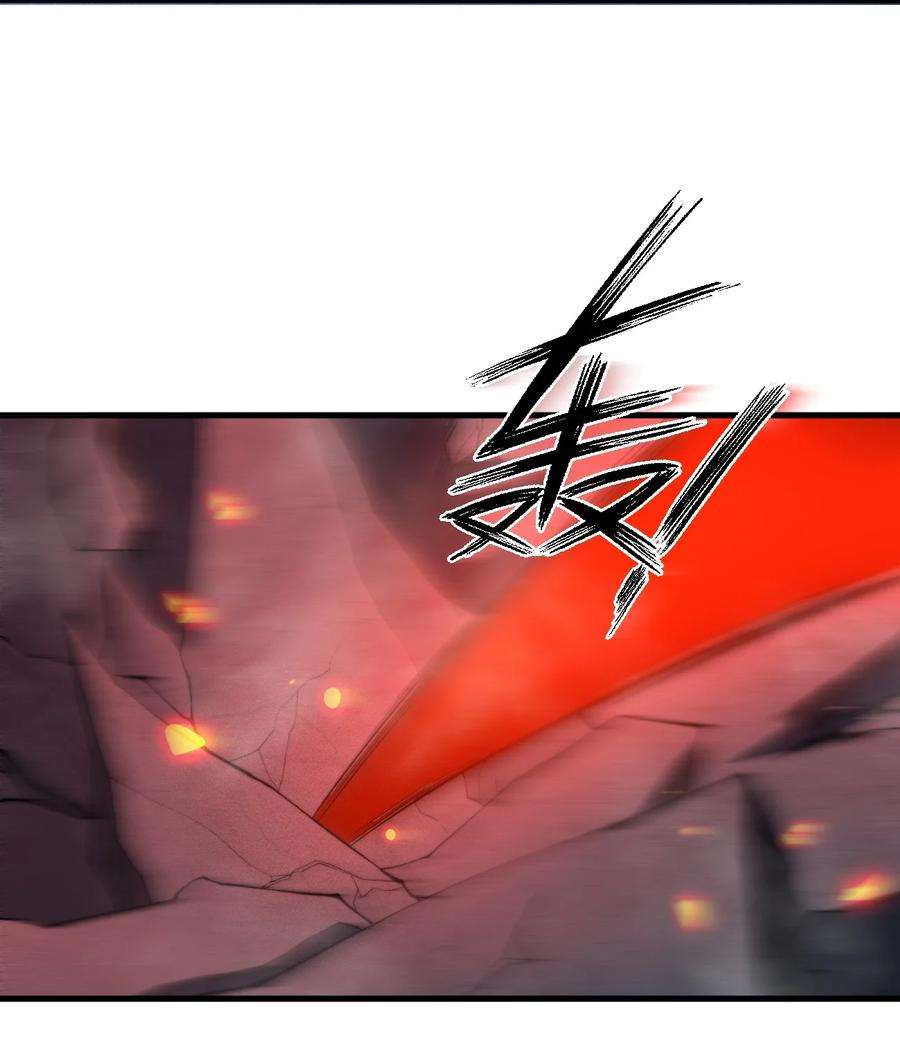开局觉醒吞噬系统023 不是你死就是我亡！