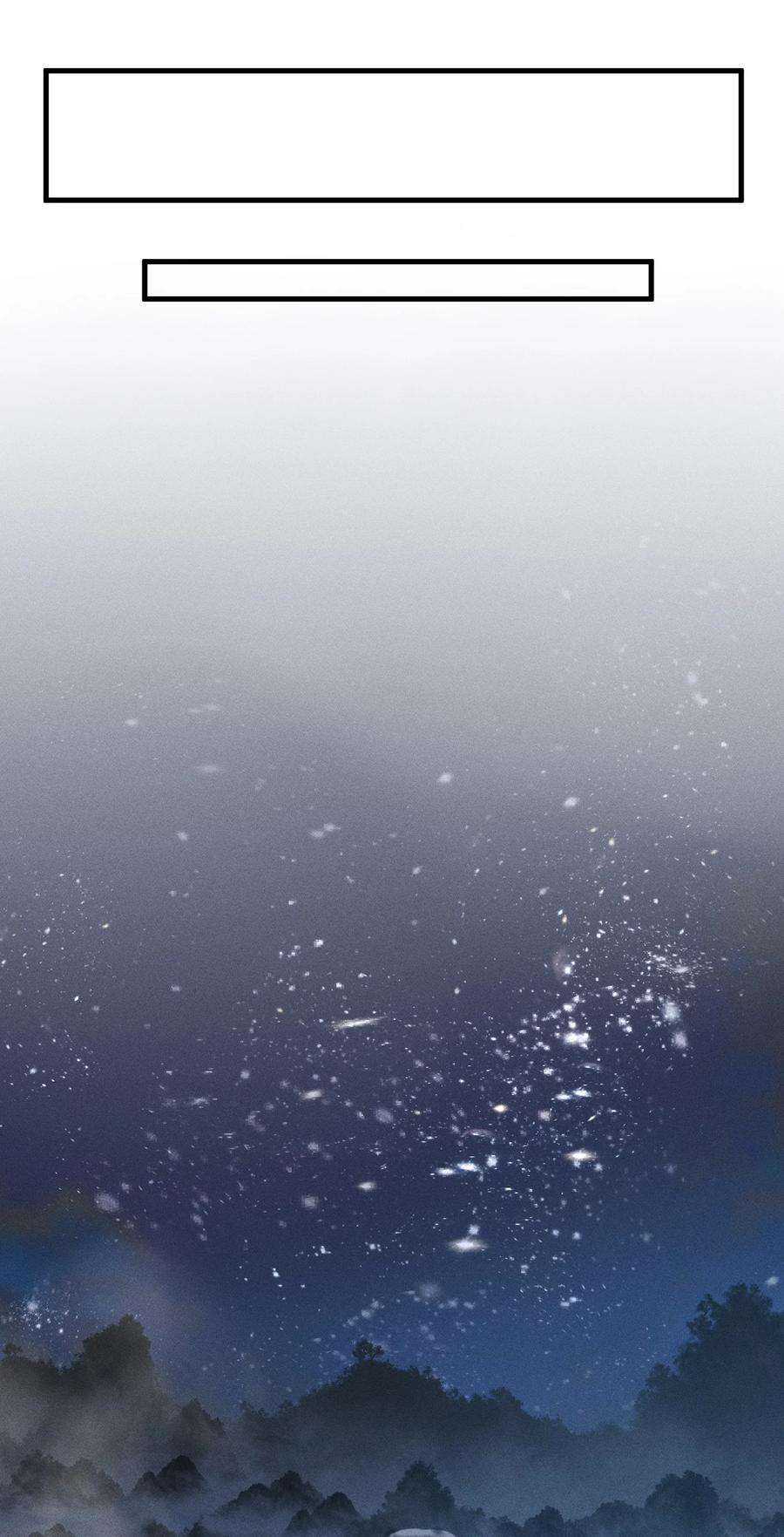 开局觉醒吞噬系统024 谁稀得看你洗澡啊！