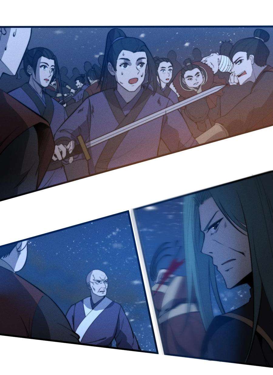 开局觉醒吞噬系统024 谁稀得看你洗澡啊！