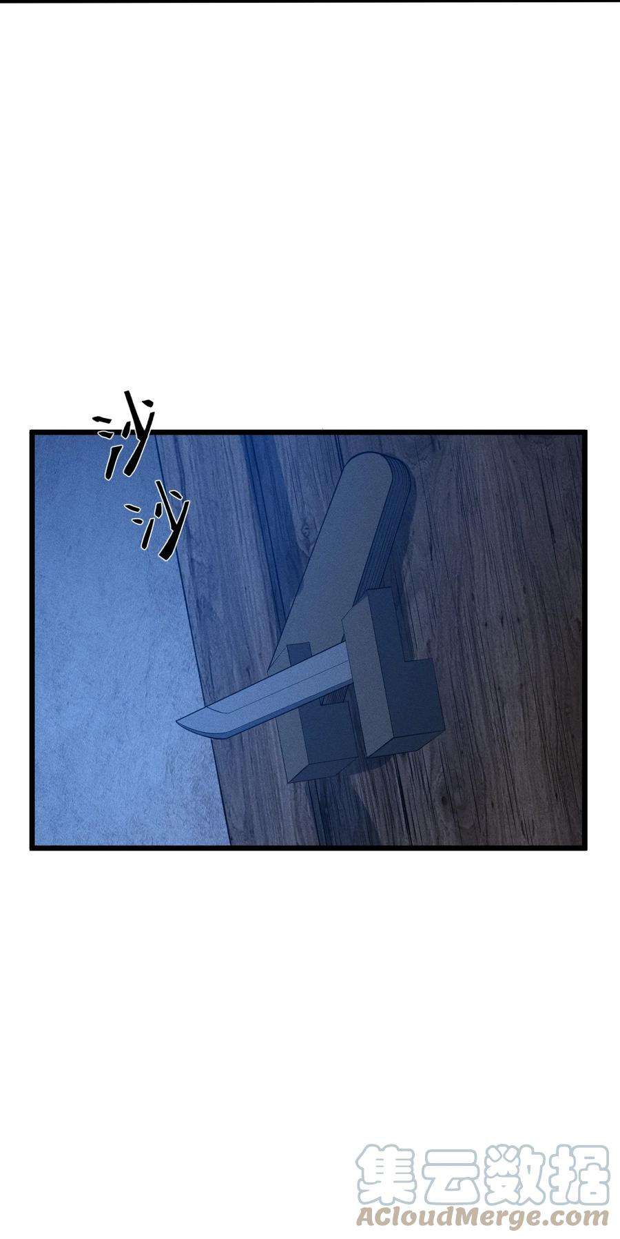开局觉醒吞噬系统025 是个高手