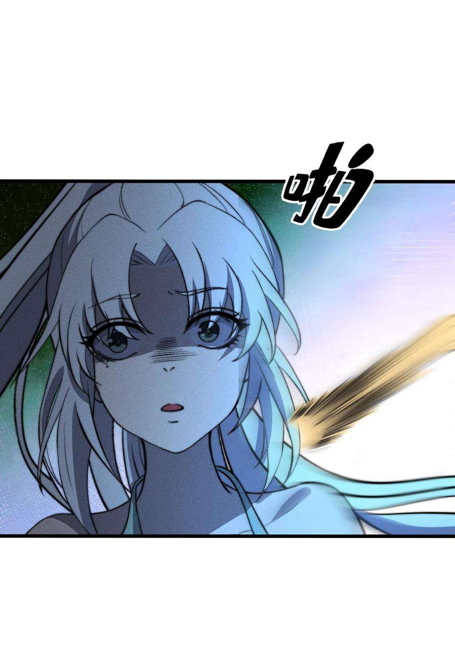 开局觉醒吞噬系统025 是个高手