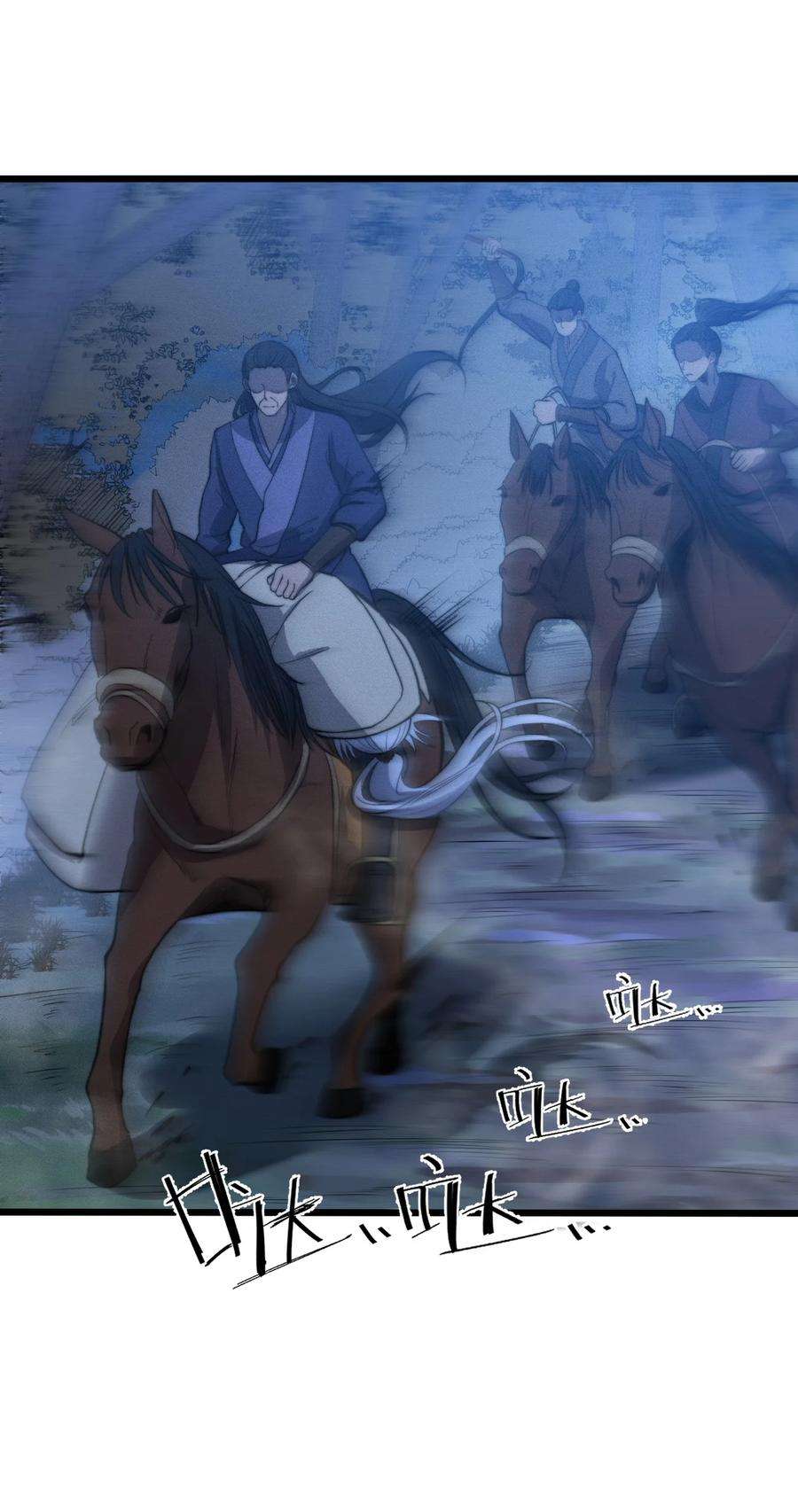 开局觉醒吞噬系统025 是个高手