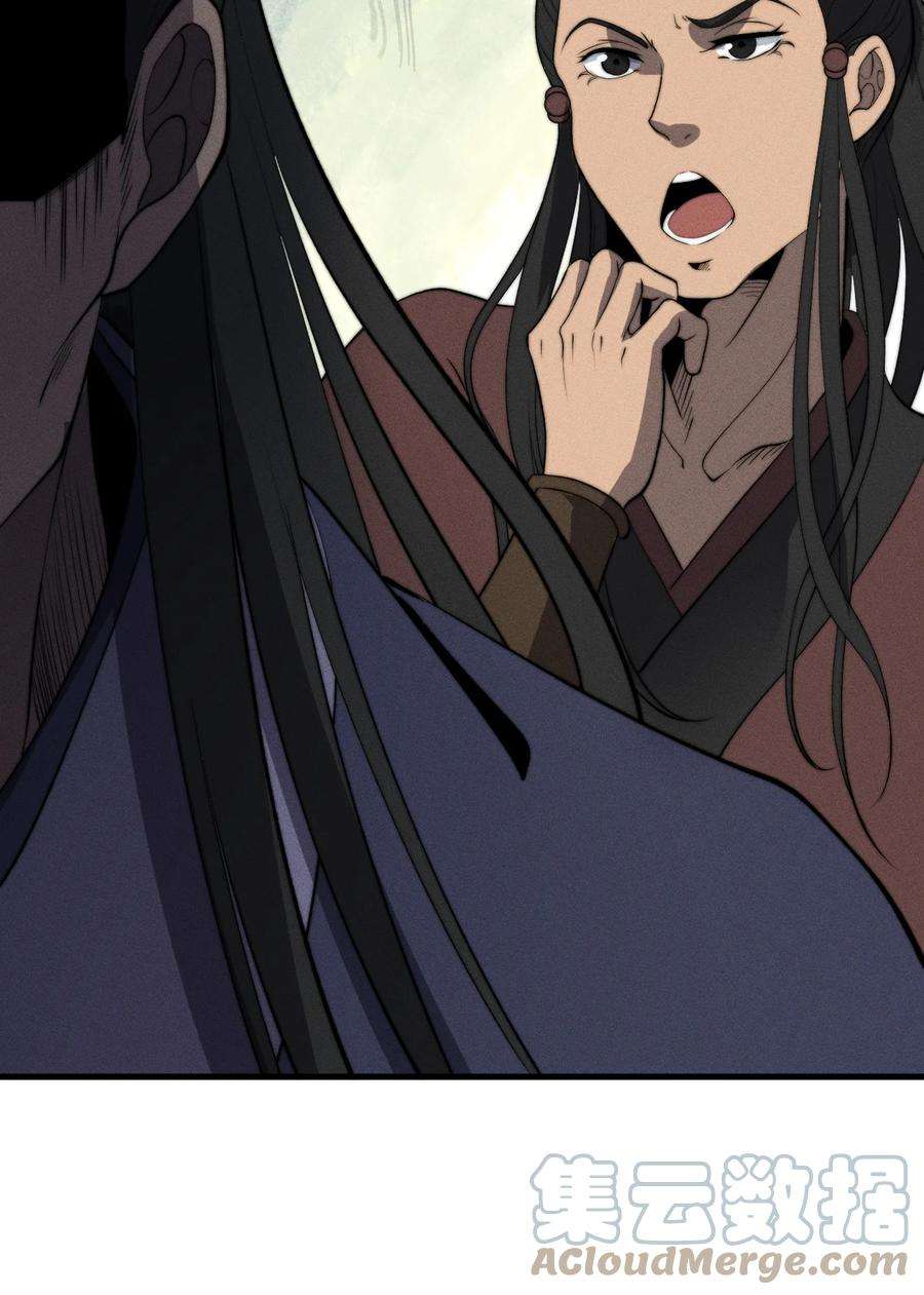 开局觉醒吞噬系统025 是个高手