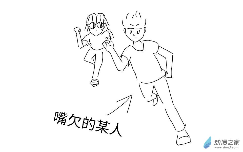 沙雕同桌让我无法告白第02话