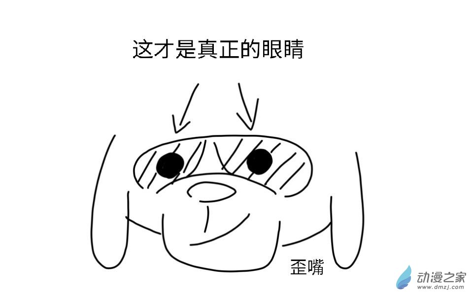 沙雕同桌让我无法告白第05话
