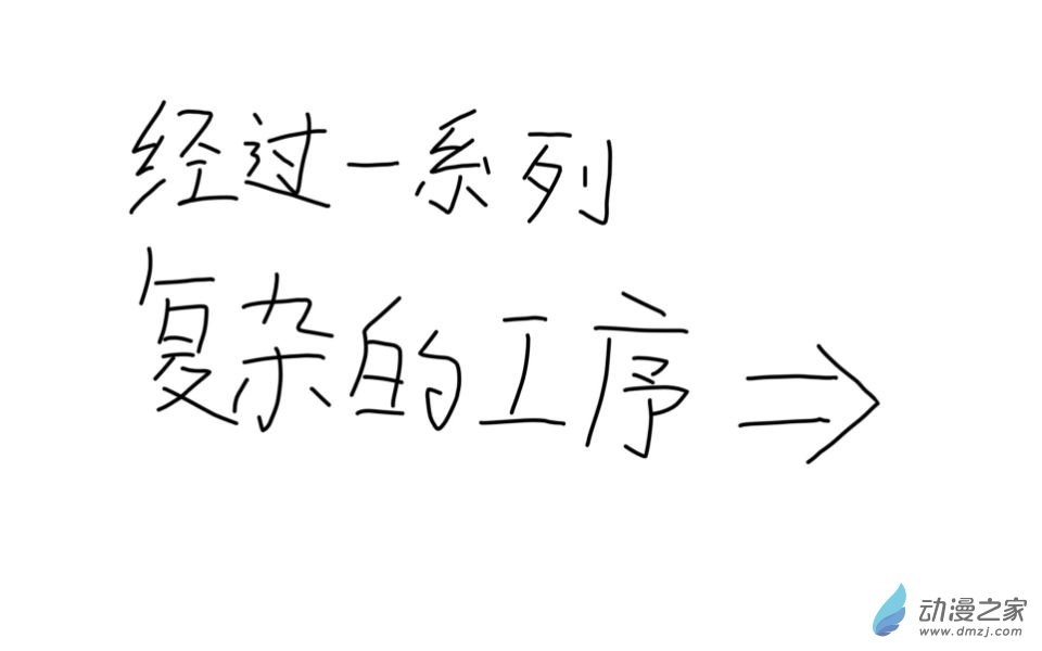 沙雕同桌让我无法告白第06话