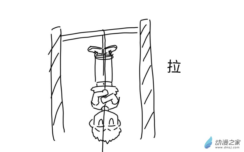 沙雕同桌让我无法告白第07话