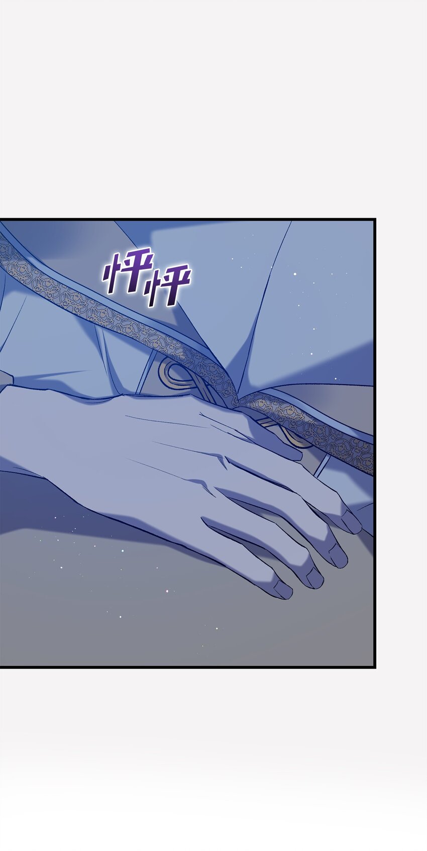 炮灰骑士今天也想守护病弱公爵02 重生