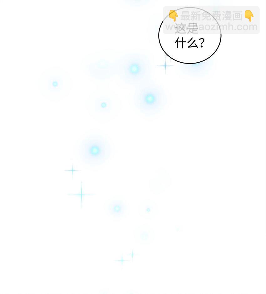 炮灰骑士今天也想守护病弱公爵03 时间循环