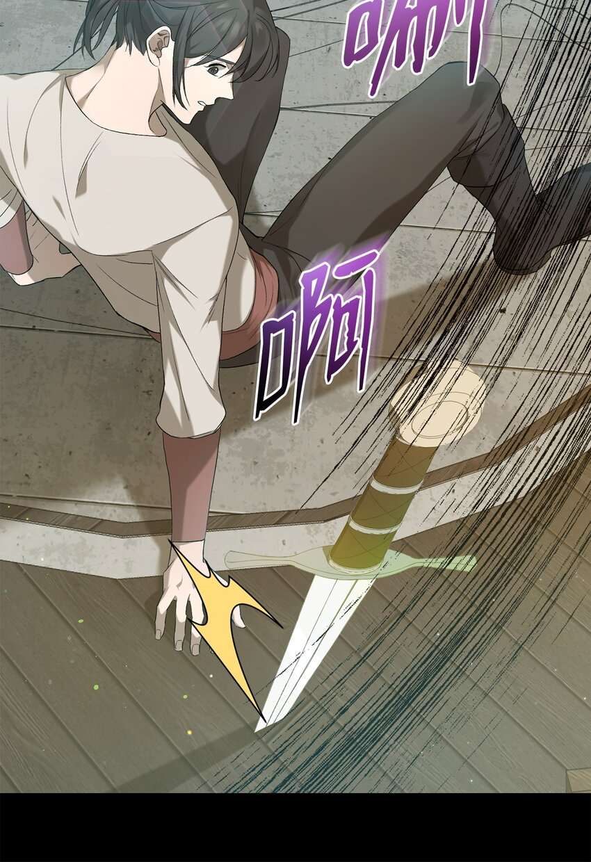 炮灰骑士今天也想守护病弱公爵03 时间循环