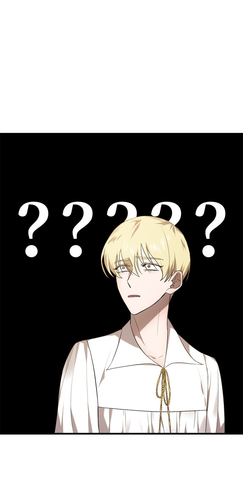 炮灰骑士今天也想守护病弱公爵06 坦白
