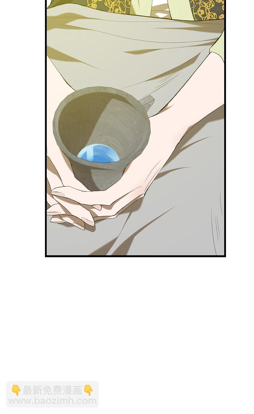 炮灰骑士今天也想守护病弱公爵09 借刀杀人的计划