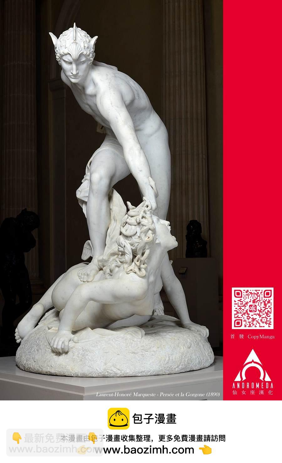 同桌的信国同学好像喜欢我第1话