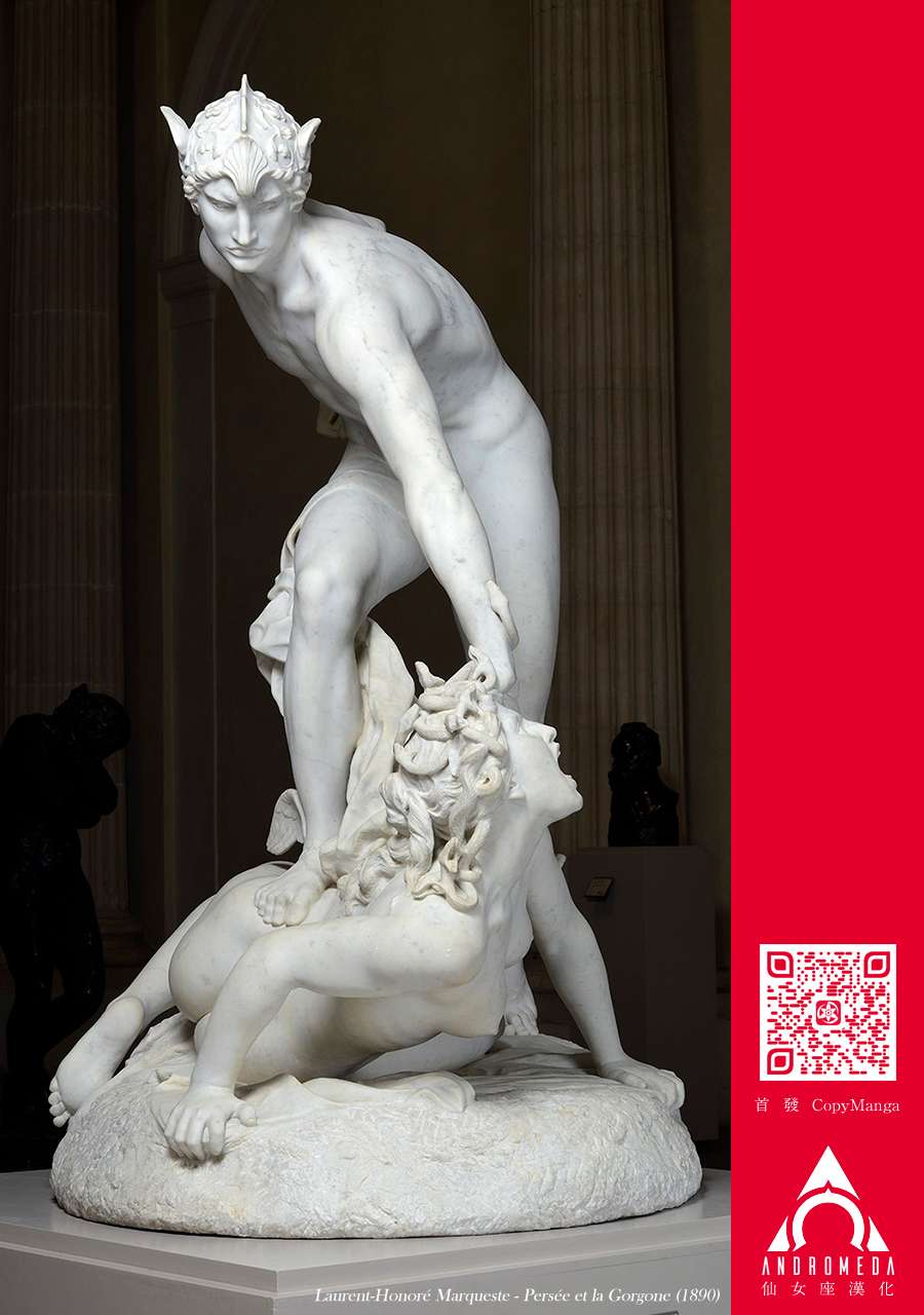 同桌的信国同学好像喜欢我第03话