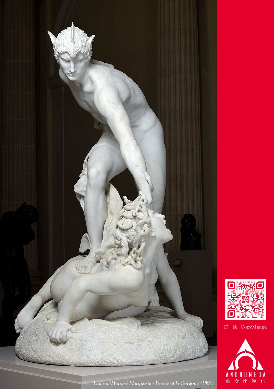 同桌的信国同学好像喜欢我第04话