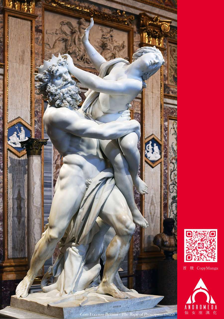 同桌的信国同学好像喜欢我第13话