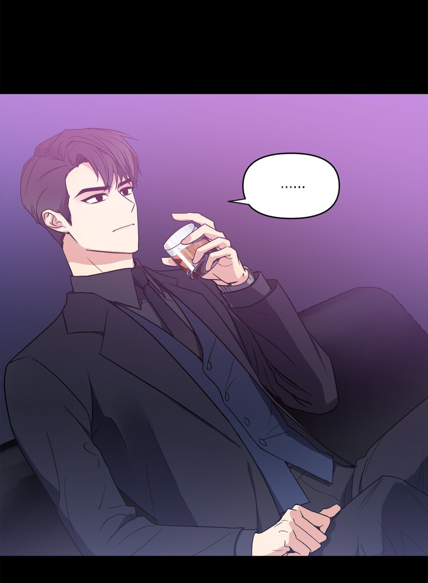 轻易察觉01 新人入职