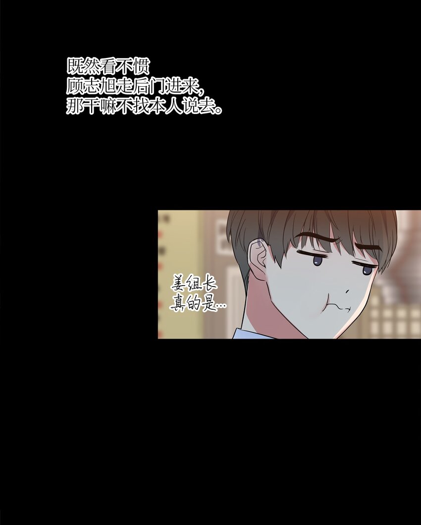 轻易察觉02 深藏不露